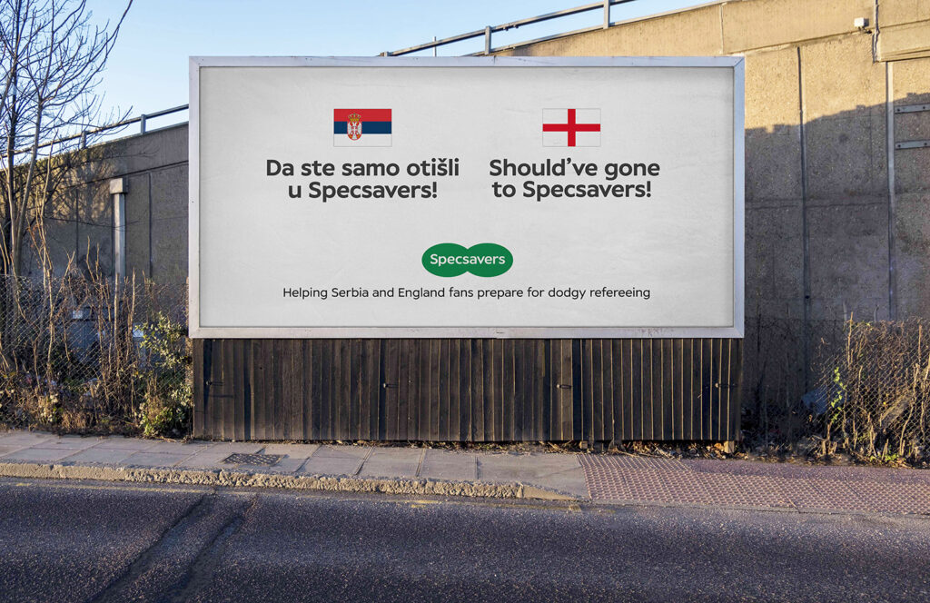 Should’ve gone to Specsavers
