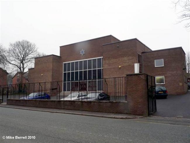 Heaton Park synagogue